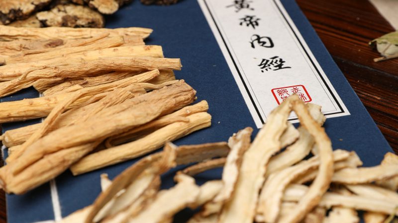中医养生定制方案，你的健康专属方案