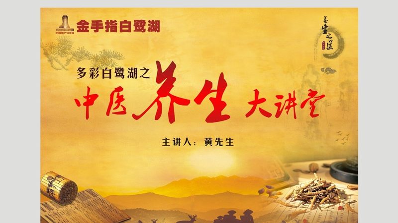 小儿推拿常用穴位：一张图讲清怎么找怎么用