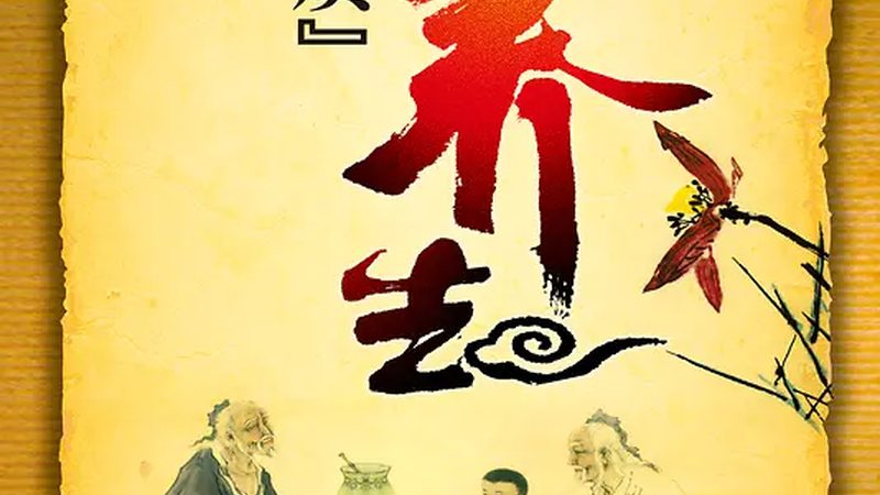 推拿馆会员卡团购定价策略：如何平衡成本与价值
