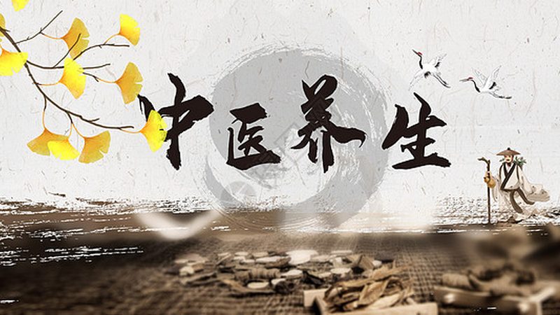 成都理疗馆：收费标准背后的秘密