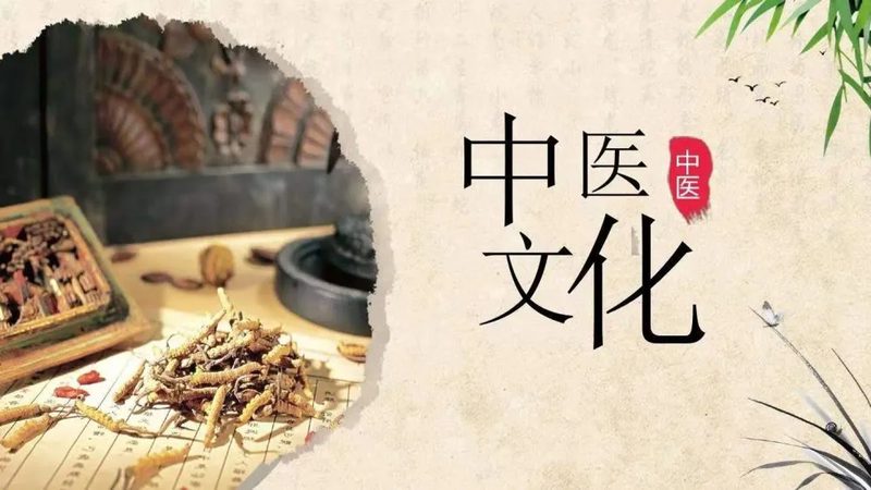 艾灸馆加盟代理，如何把握关键条件？**