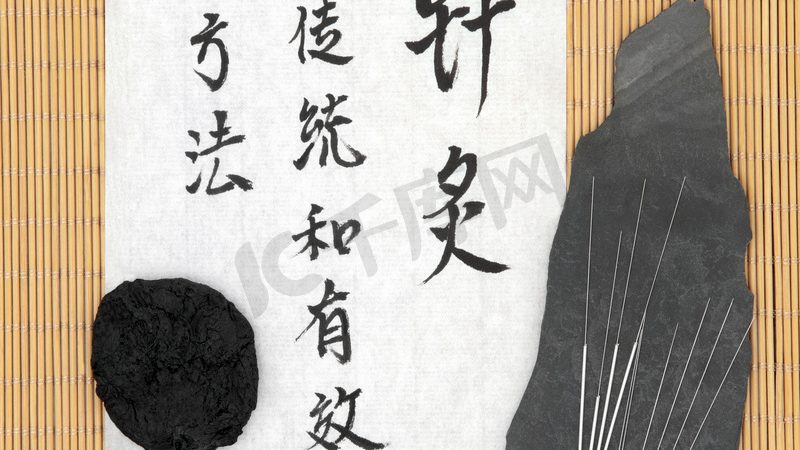 拔罐器，养生之道中的现代诠释**