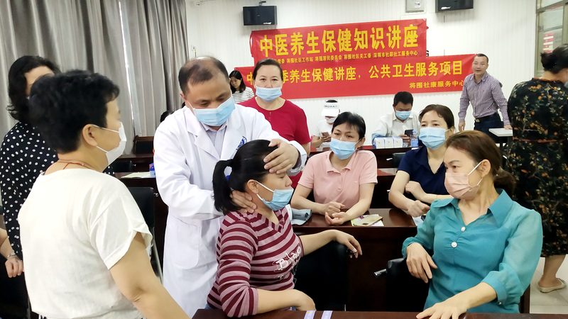 治未病中心服务，医保报销政策全解析