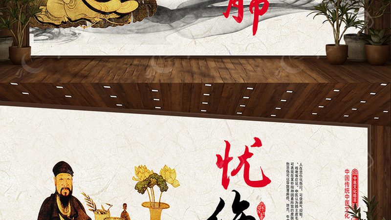 艾灸馆加盟合同：如何识别潜在风险**