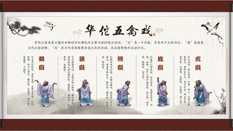 如何挑选适合家庭养生的保健方法